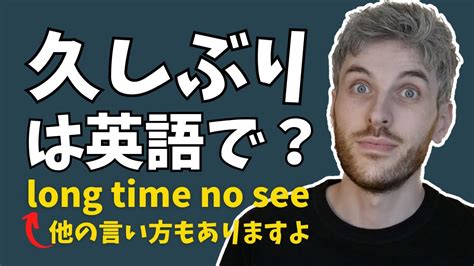 片思い 英語|片思いって英語でなんて言うの？